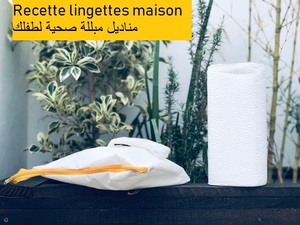 minima.ma lingettes essuie-tout